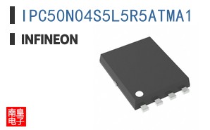 IPC50N04S5L5R5ATMA1