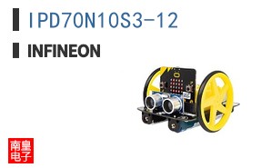 IPD70N10S3-12
