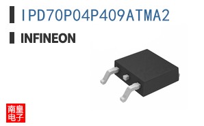 IPD70P04P409ATMA2