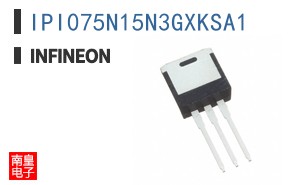 IPI075N15N3GXKSA1
