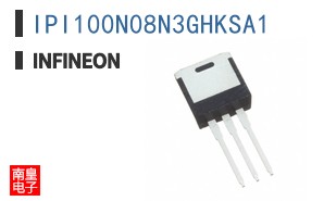 IPI100N08N3GHKSA1