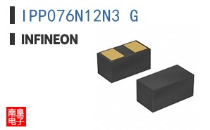 IPP076N12N3 G
