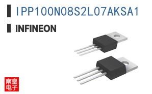 IPP100N08S2L07AKSA1