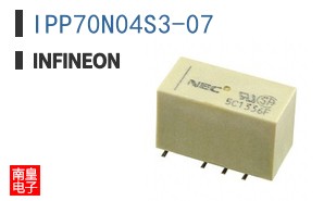 IPP70N04S3-07