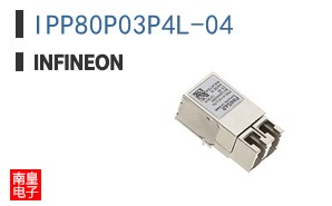 IPP80P03P4L-04