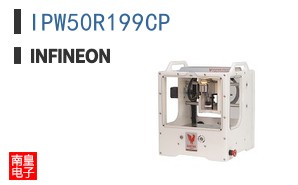 IPW50R199CP