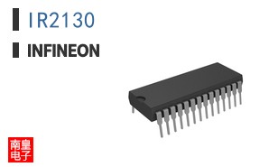IR2130