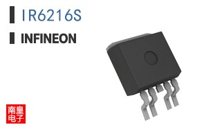 IR6216S