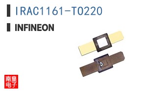 IRAC1161-TO220