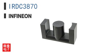 IRDC3870