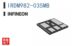 IRDM982-035MB