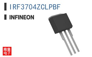 IRF3704ZCLPBF