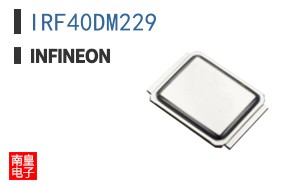 IRF40DM229