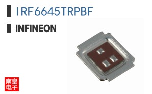 IRF6645TRPBF