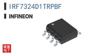 IRF7324D1TRPBF