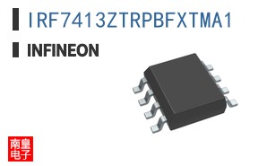 IRF7413ZTRPBFXTMA1