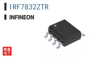 IRF7832ZTR