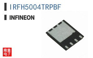 IRFH5004TRPBF