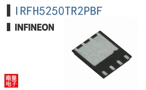 IRFH5250TR2PBF