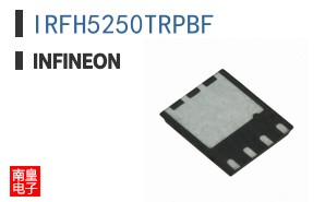 IRFH5250TRPBF