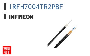 IRFH7004TR2PBF