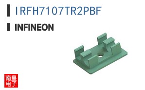 IRFH7107TR2PBF