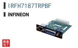 IRFH7187TRPBF