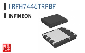 IRFH7446TRPBF