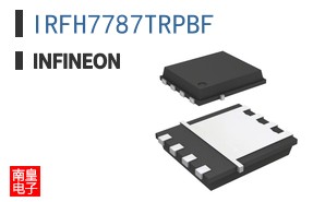 IRFH7787TRPBF