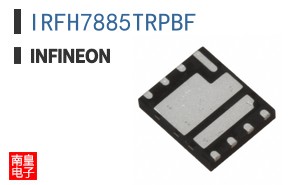 IRFH7885TRPBF
