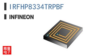 IRFHP8334TRPBF