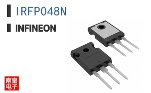 IRFP048N