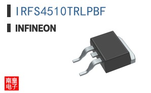 IRFS4510TRLPBF