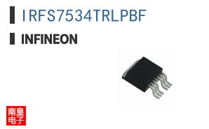 IRFS7534TRLPBF