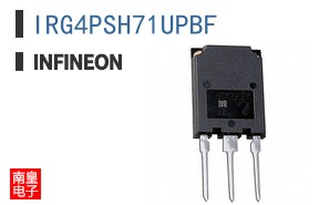 IRG4PSH71UPBF