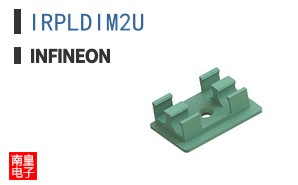 IRPLDIM2U