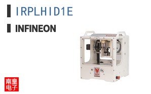 IRPLHID1E