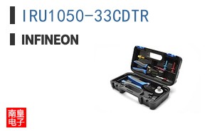 IRU1050-33CDTR