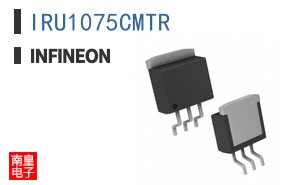 IRU1075CMTR