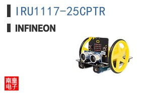 IRU1117-25CPTR