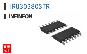 IRU3038CSTR