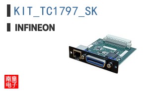 KIT_TC1797_SK