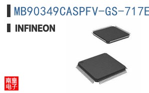 MB90349CASPFV-GS-717E1