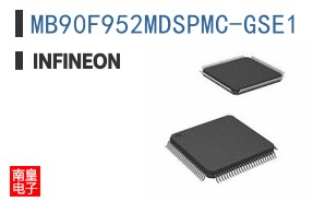 MB90F952MDSPMC-GSE1