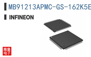 MB91213APMC-GS-162K5E1