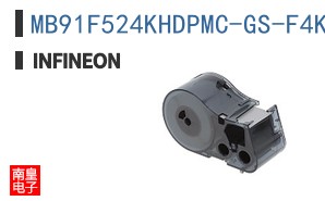 MB91F524KHDPMC-GS-F4K5E1