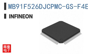 MB91F526DJCPMC-GS-F4E1