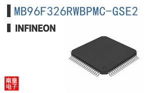 MB96F326RWBPMC-GSE2