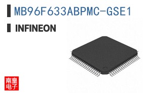 MB96F633ABPMC-GSE1