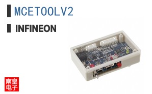 MCETOOLV2